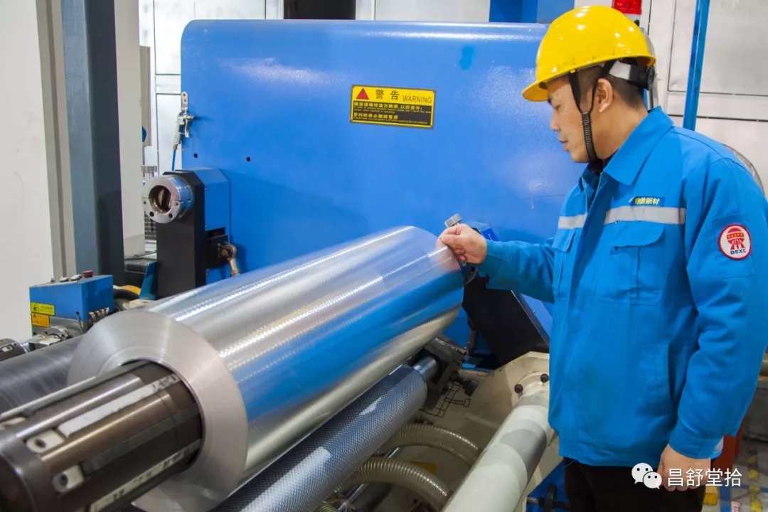 江蘇鼎勝新材:守正創(chuàng)新 聚焦主業(yè) 向國(guó)際知名鋁加工企業(yè)昂首邁進(jìn)(圖5) 1-200221093A3A6.jpg